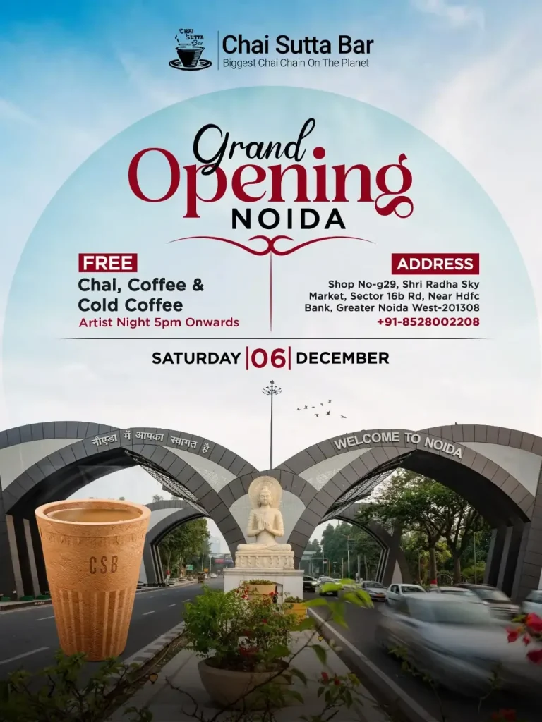 imgi 3 noida goposter