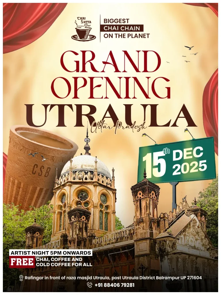 imgi 4 grand opening poster