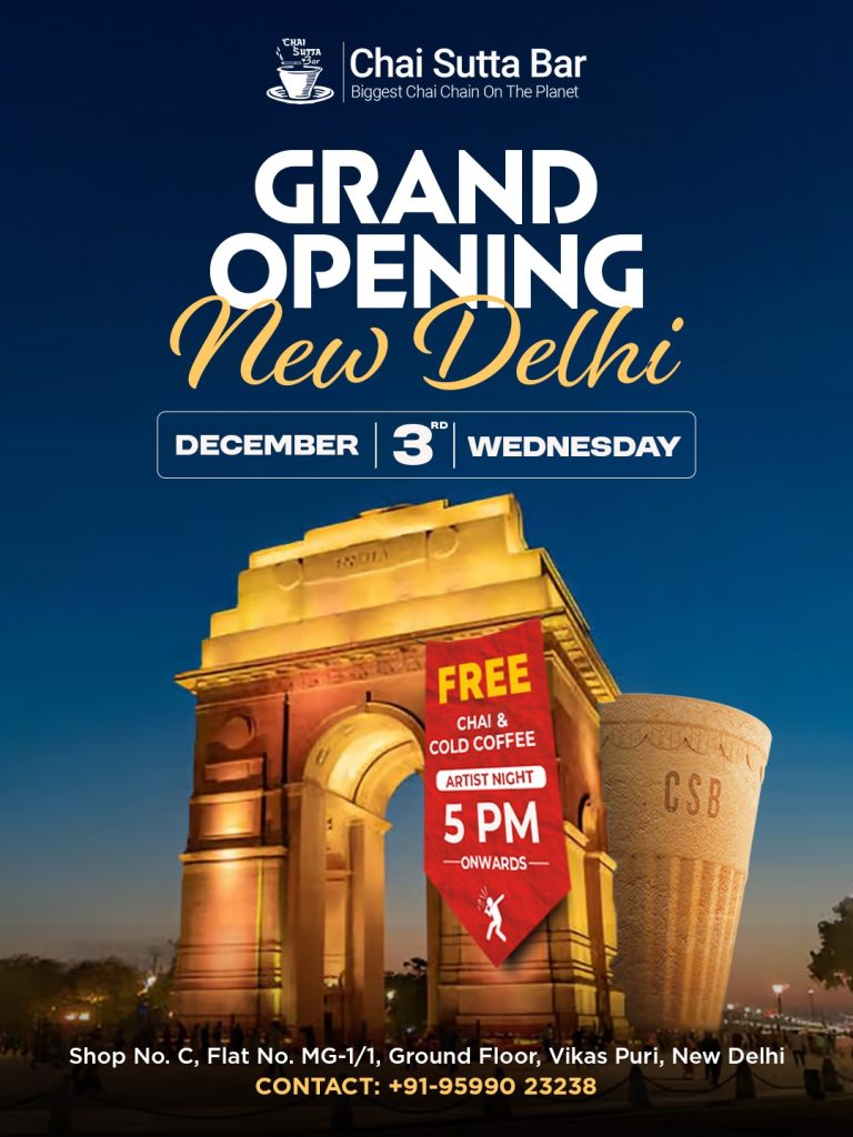 imgi 6 new delhi grand opening poster 1